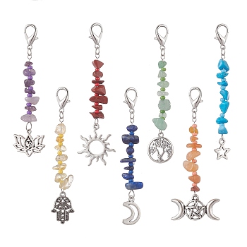 Gemstone Keychains, Alloy Sun/Hamsa Hand/Tree of Life Charms, Lobster Clasp Charm, Mixed Shapes, 7.4~8.7cm, 7pcs/set