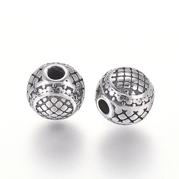 304 Stainless Steel Beads, Round, Antique Silver, 8mm, Hole: 2mm