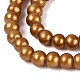 gebackene(DGLA-ZX001-05A-17)-3