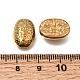 304 Stainless Steel Beads(SA-CBAE88B-01G-A)-3