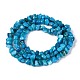 Natural Freshwater Shell Beads Strands(SHEL-N037-04I)-2