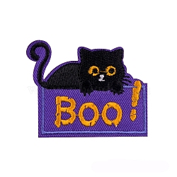 Halloween Theme Cat Cartoon Appliques, Embroidery Iron on Cloth Patches, Sewing Craft Decoration, Blue Violet, 60x57mm(PW-WG86841-06)