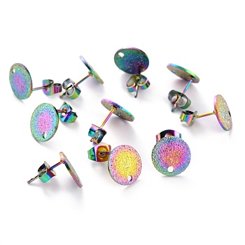 Ion Plating(IP) 304 Stainless Steel Stud Earring Findings, Textured Flat Round, Rainbow Color, 10x1mm, Hole: 1.4mm, Pin:0.8mm