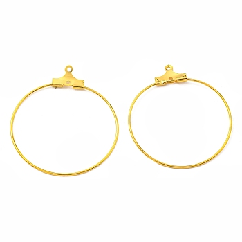 Iron Ring Hoop Earring Pendant, 2-Loop Link Pendants, Golden, 34.5x31.5x0.7mm, Hole: 1mm