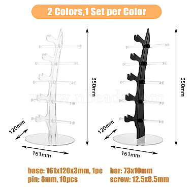2 ensembles 2 couleurs 5 tour d'affichage de lunettes en acrylique à plusieurs niveaux(ODIS-DC0001-01)-2