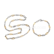 PVD Vacuum Plating 201 Stainless Steel Oval with Cross Link Chain Necklace & Bracelets Set, 304 Stainless Steel Clasp Jewelry Set for Men Women, Golden & Stainless Steel Color, 23.70 inch(602mm), 8.86 inch(225mm)(SJEW-G083-15GP)