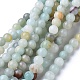 Brins de perles d'amazonite de fleurs naturelles(G-D608-4mm)-1