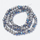 Electroplate Opaque Solid Color Glass Beads Strands(EGLA-A034-P4mm-I06)-2