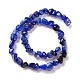Natural Agate Beads Strands(G-F745-07)-3