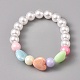 Bracelets extensibles en perles acryliques pour enfants(BJEW-JB04833-M)-2