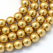 Baking Painted Pearlized Glass Pearl Round Bead Strands, Goldenrod, 6~7mm, Hole: 1mm, about 135~140pcs/strand, 31.4 inch(HY-Q003-6mm-08)