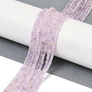 Natural Amethyst Beads Strands, Faceted Table Cut Cube, 2x2x2mm, Hole: 0.5mm, about 174pcs/strand, 15.43''(39.2cm)(G-I379-B01-01)