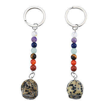 Natural Dalmatian Jasper Skull Pendant Keychain, Rainbow 7 Chakra Gemstone Beaded Yoga Keychain, for Women's Girls Healing Meditation Spiritual Gift, 10.7cm