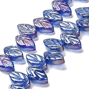 Electroplate Glass Beads Strands, Leaf, Royal Blue, 11x7x4mm, Hole: 0.8mm, about 78~80pcs/strand, 18.66~18.74''(47.4~47.6cm)