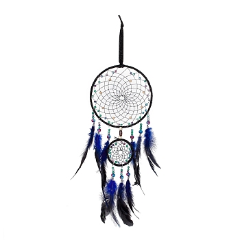 Iron Woven Web/Net with Feather Pendant Decorations, with Plastic and Wood Beads, Covered with Leather and Velvet Strip Cord, Flat Round, Blue, 515mm