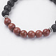 Natural Lava Rock Beads Stretch Bracelets(BJEW-I241-13G)-2