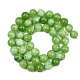 Natural Dyed White Jade Beads Strands(GG-CBAEB22-B01-8mm-14)-5