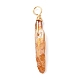Electroplated Raw Rough Natural Quartz Crystal Copper Wire Wrapped Pendants(PALLOY-JF02410-01)-3