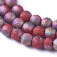Electroplated Frosted Glass Bead Strands, Round, Dark Red, 2.5mm, Hole: 0.7mm, about 150pcs/strand, 15.35 inch(39cm)(EGLA-G071-B02)