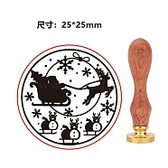 Brass Wax Seal Stamps with Rosewood Handle, for DIY Scrapbooking, Christmas, 25mm(AJEW-WH0412-0411)