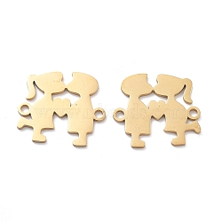 Ion Plating(IP) Non-Tarnish 304 Stainless Steel Connector Charms, Boy & Girl Links, Golden, 16.5x19x1mm, Hole: 1.6mm(STAS-P332-08G)