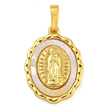 Brass Pendants with Shell and Jump Ring, Religion Oval with Virgin Mary, Real 18K Gold Plated, 21x15x3mm, Hole: 3.5x6mm