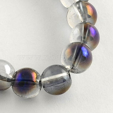 6mm Mauve Round Glass Beads