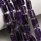 Natural Chevron Amethyst Beads Strands(G-F836-B05-01)-1