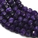 naturelles jade blanc brins de perles(GG-CBA9106-02A)-3