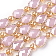 Opaque Glass Beads Strands, with Golden Tone Brass Findings, Pearl Luster Plated, Faceted, teardrop, Plum, 14x10x7mm, Hole: 1.2mm, about 10pcs/strand, 7.59 inch (19.3cm)(EGLA-P045-B05)