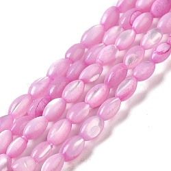 Natural Trochus Shell Beads Strands, Dyed, Rice, Pearl Pink, 5x3~3.5mm, Hole: 0.7mm, about 81~82pcs/strand, 15.39''~15.51''(39.1~39.4cm)(SHEL-K006-19A)