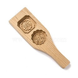 Beech Wooden Press Mooncake Mold, Chinese Characters Pastry Mould, 2 Cavities Cake Mold Baking, Flower, 216x69x22mm, Inner Diameter: 49~49.5x49~49.5mm(WOOD-K010-07D)