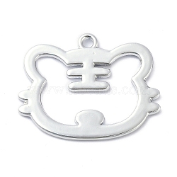 Alloy Pendents, Tiger Head, for DIY Jewelry Keychains Accessories, Platinum, 22x28x1.3mm, Hole: 1.8mm(PALLOY-F279-03P)