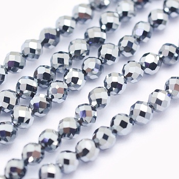 Terahertz Stone Beads Strands, Round, Faceted, 2mm, Hole: 0.5mm, about 174pcs/strand, 15.5 inch(39.5cm)