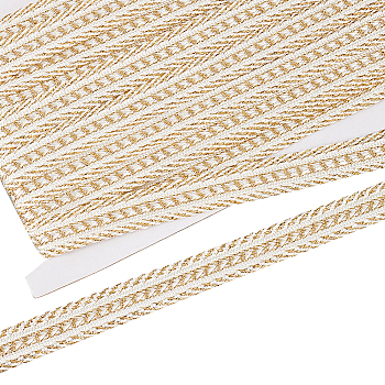 12.5 Yards Polyester Braided Ribbon, for Gift Wrapping, Party Decoration, White, 5/8 inch(15mm)