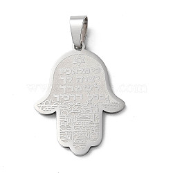 201 Stainless Steel Pendants, Hamsa Hand with Star of David Charm, Stainless Steel Color, 30x23x1.5mm, Hole: 7.2x4.2mm(STAS-D041-14P)