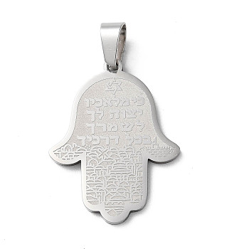 201 Stainless Steel Pendants, Hamsa Hand with Star of David Charm, Stainless Steel Color, 30x23x1.5mm, Hole: 7.2x4.2mm