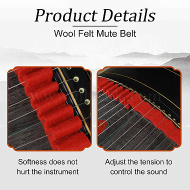 4 Rolls 2 Style Wool Felt Ribbon(AJEW-BC0003-26)-4