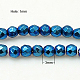 Non-Magnetic Synthetic Hematite Beads Strands(G-C018-3mm)-1