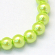 Baking Painted Pearlized Glass Pearl Round Bead Strands(HY-Q330-8mm-66)-2