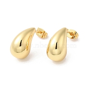 Rack Plating Brass Teardrop Stud Earrings, Long-Lasting Plated, Cadmium Free & Lead Free, Real 18K Gold Plated, 18x10mm, Pin: 0.7mm(EJEW-R150-05G)