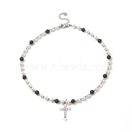 Alloy Crucifix Cross Pendant Necklace, Natural Lava Rock & Shell Pearl Beaded Chains Necklace for Women, White, 17.05 inch(43.3cm)(NJEW-TA00058)