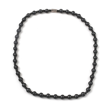 Round Synthetic Non-Magnetic Hematite Beaded Necklaces for Women Men, with Alloy Magnetic Clasp, 20.47 inch(52cm)