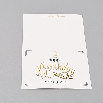 Coated Paper Cards, with Gold Stamping Word, Rectangle, Orange, Birthday Themed Pattern, 14x9.5x0.04cm