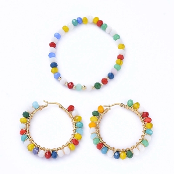 Glass Beads Jewelry Sets, Stretch Bracelets & 304 Stainless Steel Big Hoop Earrings, with Brass Beads, Golden, Colorful, Bracelet: 2-1/8 inch(5.5cm), Earring: 48x51x6mm, Pin: 1x0.6mm