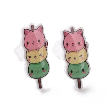 Colorful Acrylic Imitation Food Stud Earrings with Platic Pins for Women, Cat, 17x7mm, Pin: 0.9mm