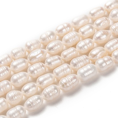 Bisque Rice Pearl Beads