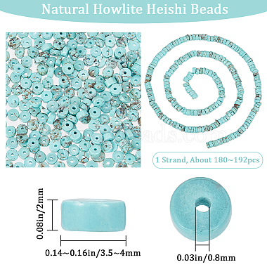 1 Srand Natural Howlite Beads Strands(G-BBC0001-27)-2