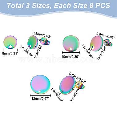 unicraftale 24個 3 スタイル イオン プレーティング (ip) 304 ステンレス スチール スタッド イヤリング所見(STAS-UN0040-07)-3