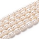 Natural Cultured Freshwater Pearl Beads Strands(PEAR-L033-76)-1